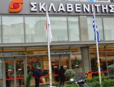 Ο Σκλαβενίτης έβαλε ειδικά καρότσια για ΑμΕΑ στα σούπερ μάρκετ του [φωτό]